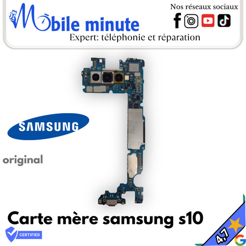 Carte mère - carte, (motherboard)
