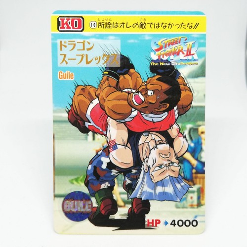 Guile street fighter iii - 10,