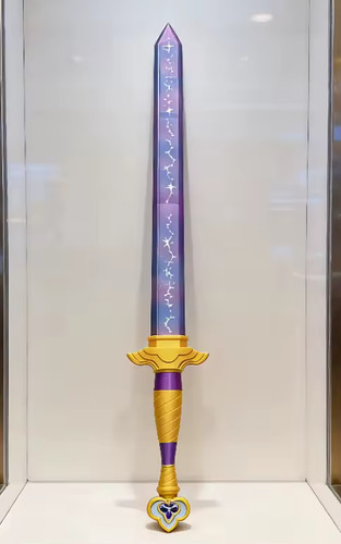 Epee kpop demon hunters - epee,