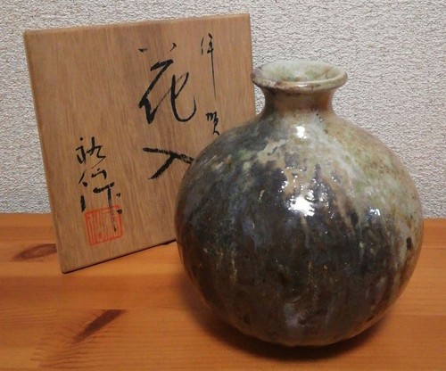 Vase japonais fleurs iga - à,