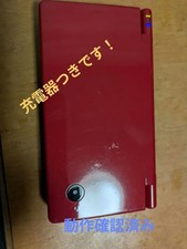 Chargeur Console Nintendo DSi Rouge Japonaise ver Testé Système Portable Japon