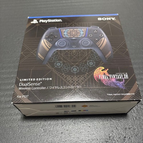 Manette sans fil ps5 dualsense - sans,