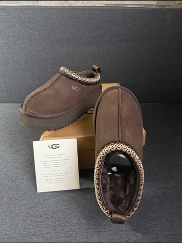 Bottes ugg marron - bottes,
