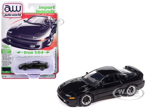 1993 mitsubishi 3000gt 4 - 1993,