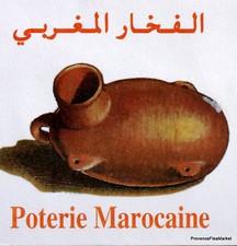 POTERIE MAROCAINE MAROC