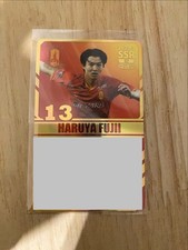 Nagoya Grampus Onsite Card