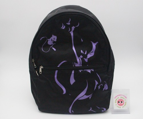 Sac dos pokemon - sac, center