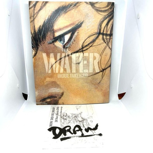Vagabond takehiko inoue - vagabond,