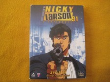 Nicky Larson/ City Hunter 91/ L'intégrale  / Coffret 3 DVD/TBE en VF
