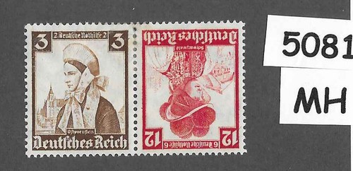 5081 stamps b69 74 - stamps,