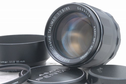 Objectif exc pentax - objectif, smc