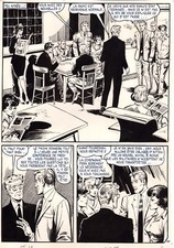 PANIQUE A WAKE PLANCHE