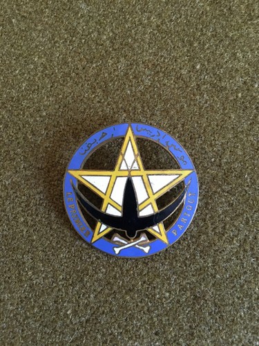 Insigne bataillon rtm - insigne,