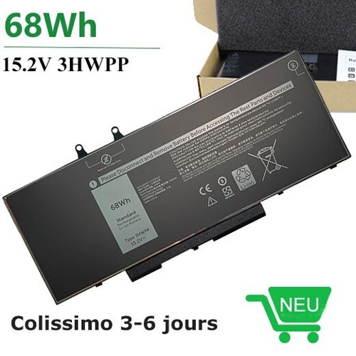Batterie pour dell - batterie,