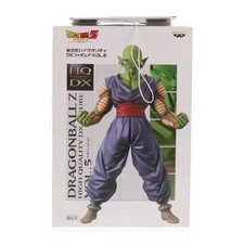 Dragon Ball Z - Figurine