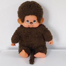 Peluche Kiki Ajena SEKIGUCHI MONCHHICHI 45 cm Made in France