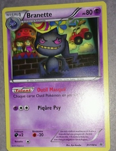 Carte pokemon rare - pokemon, 80