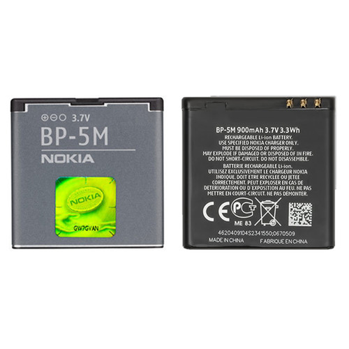 Originale batterie pour - originale,