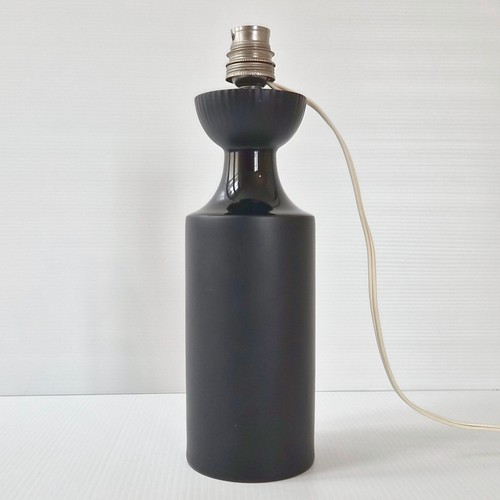 Lampe vintage 1960 ceramique - vintage,