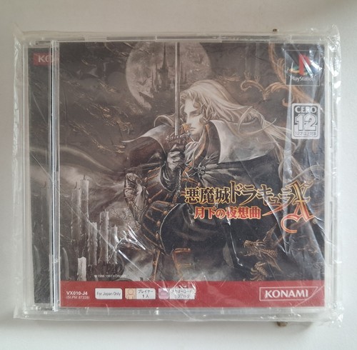 Castlevania symphony the - castlevania, of