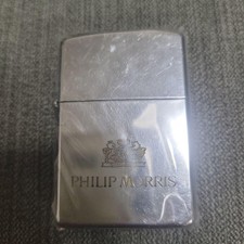 Briquet Philip Morris métal