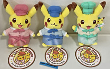 Lot de 3 peluches Pikachu Sweets by Pokemon Cafe Limited Pikachu du Japon