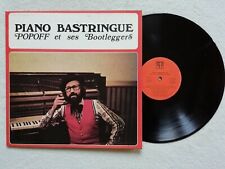 LP 33T POPOFF ET SES