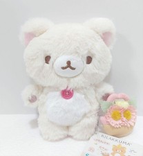 Peluche San-X Marche Rilakkuma