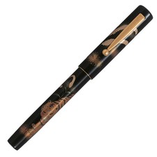 Namiki Yukari Zodiac Tiger