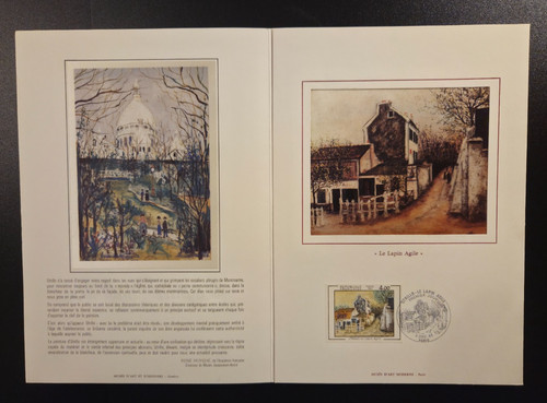 Encart luxe fdc 1er - encart,