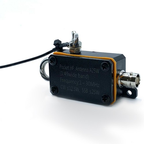 Antenne 130mhz pour - 130mhz,