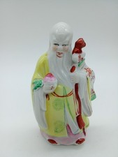 02 ) RAVISSANTE FIGURINE DIEU