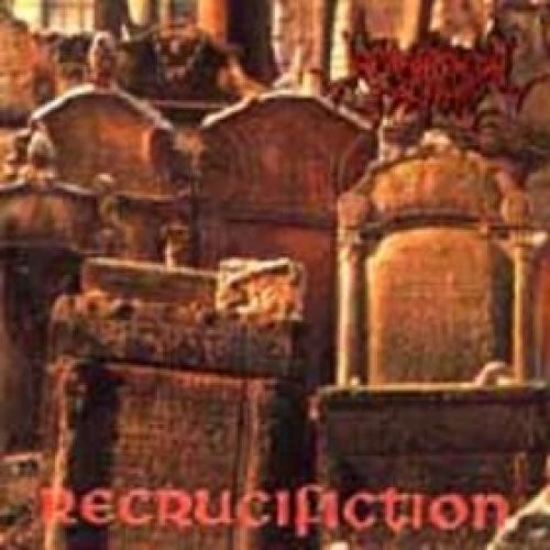 Jingo lunch perpetuum - de, [cd]