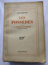 DOSTOÏEVSKI – Les