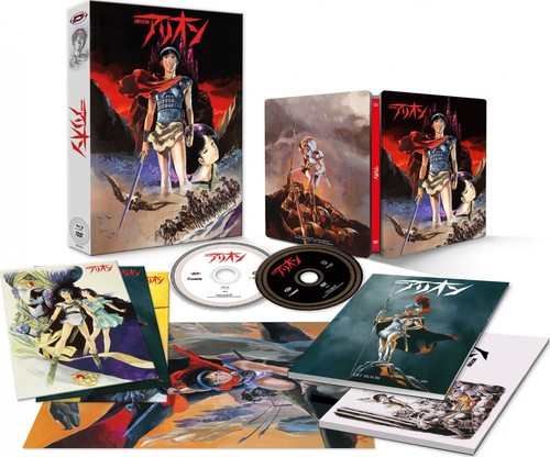 Arion film edition - arion,