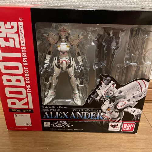 Side kmf alexander akito - side,