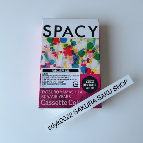 Tatsuro yamashita spacy - tatsuro,