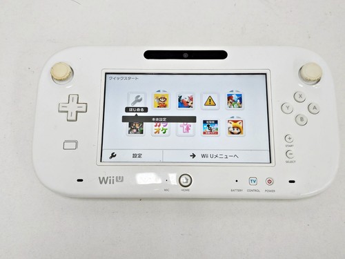 Nintendo wii game pad white - u,