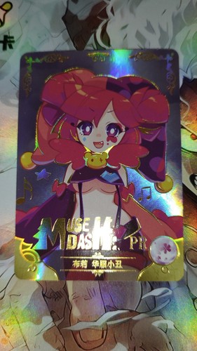 Carte goddess story - carte,