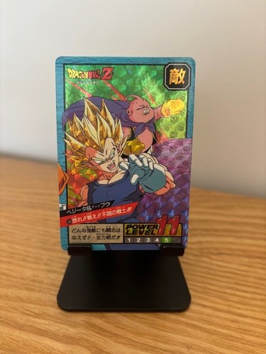Carte dragon ball super - dragon, z