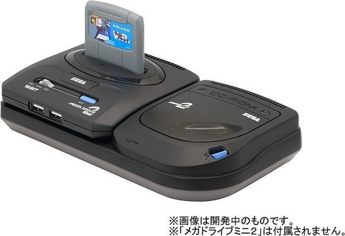 Sega mega drive - tower, mini