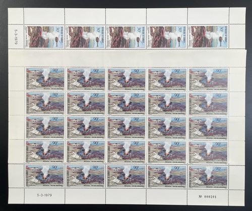 Djibouti 1979 497 - djibouti, 497-498
