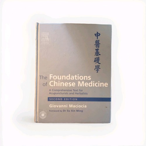 The foundations chinese - foundations, of