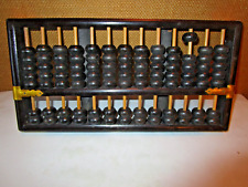 Boulier chinois en bois laqué