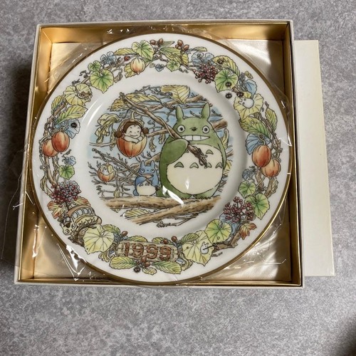 Plat présentoir décoratif