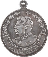 Médaille "Pour un excellent