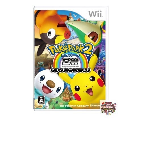 Poképark beyond the world - beyond,