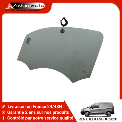 Glace porte avg - glace,