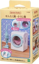 SYLVANIAN FAMILIES Kit de nettoyage pour machine à laver et sous vide