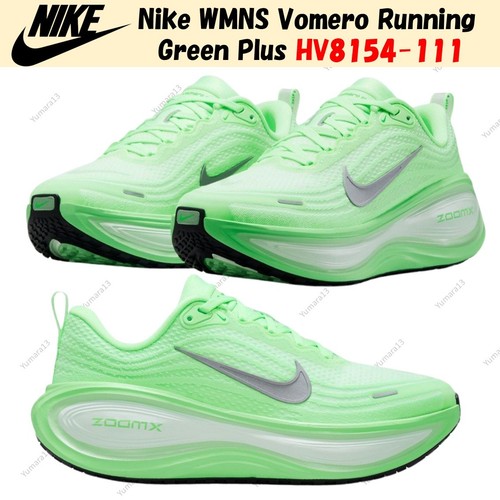 Taille femme nike wmns - nike, vomero